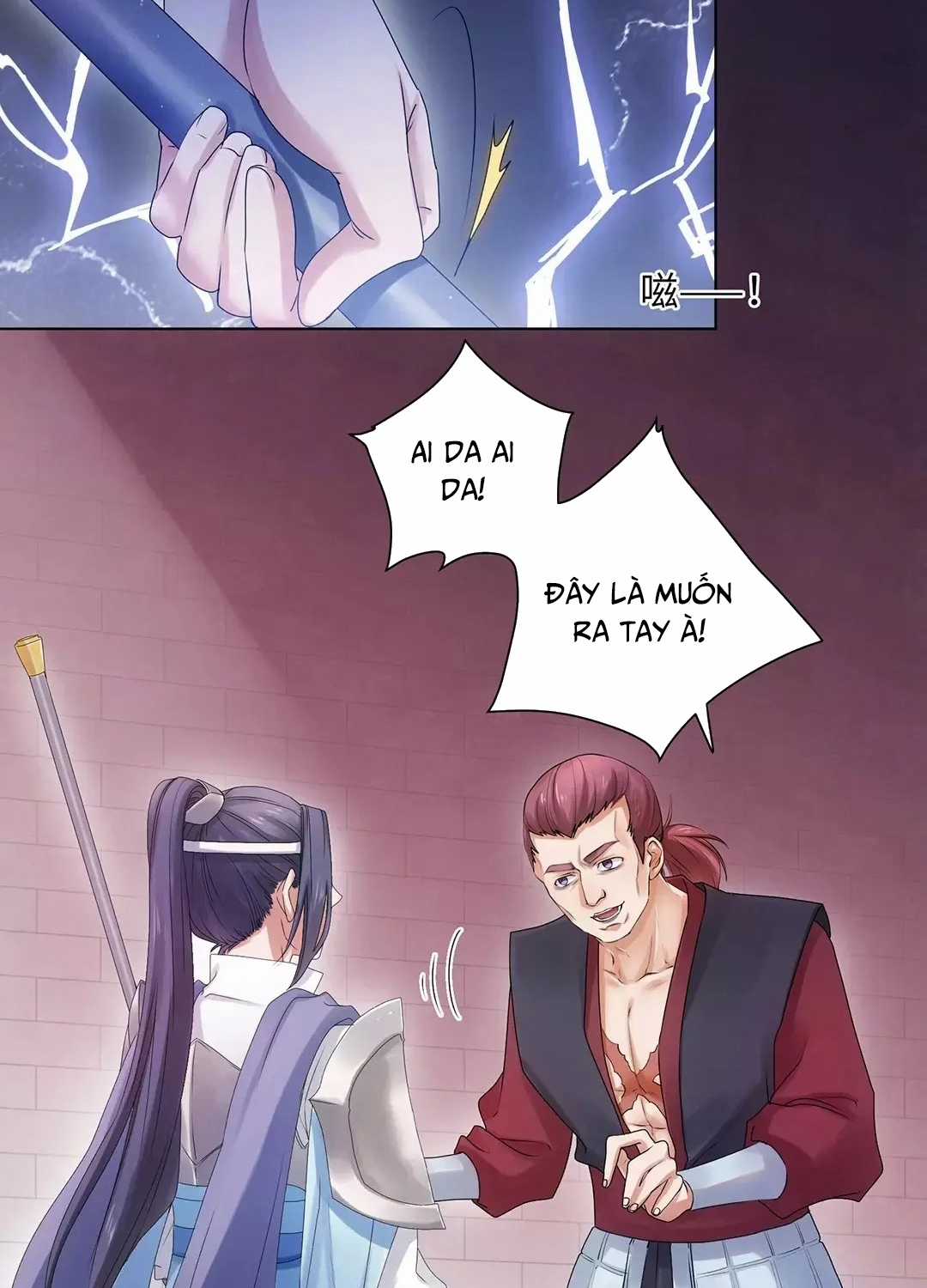 Đại Thần Tại Hạ - Chapter 6 - Trang 24