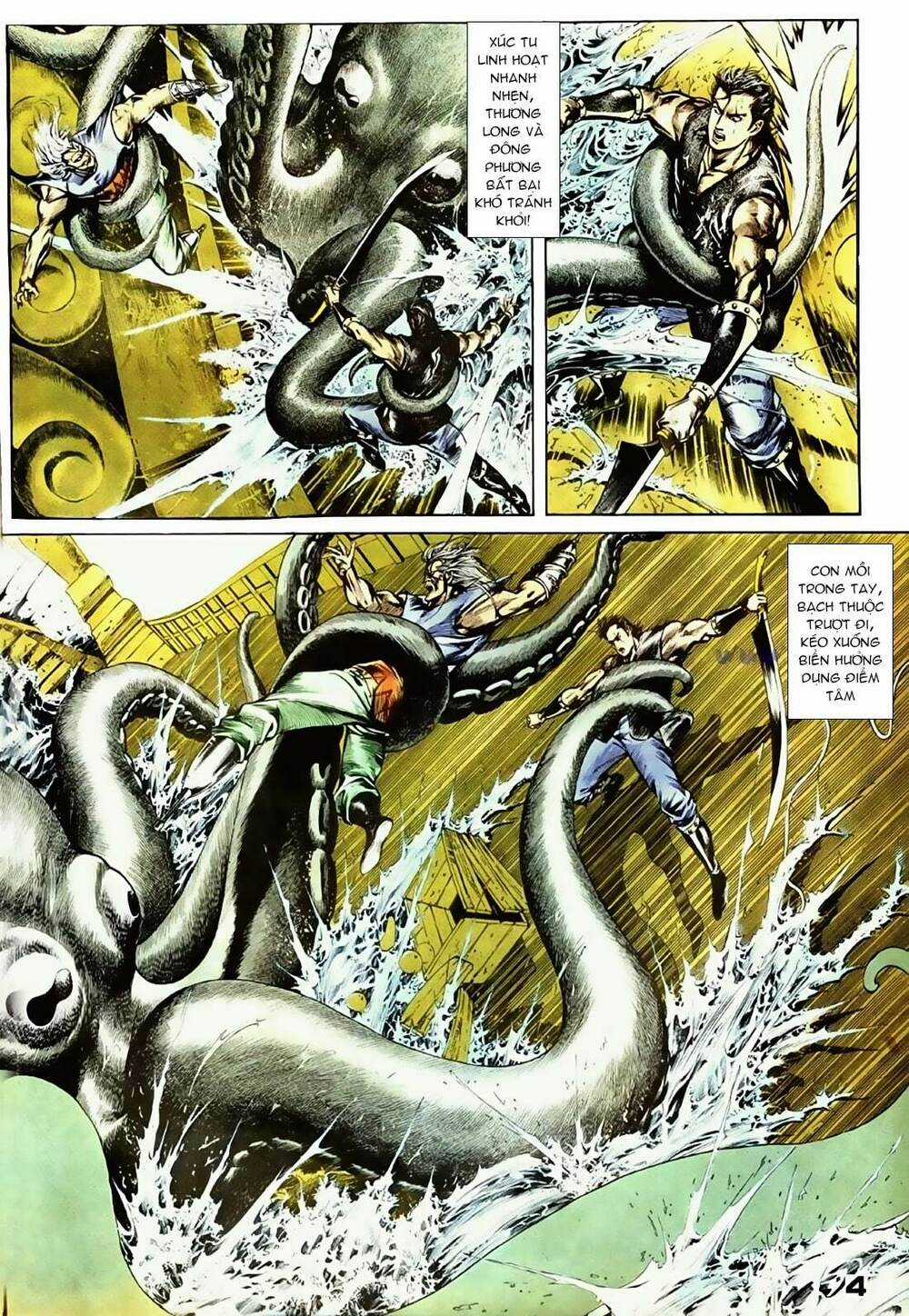 Đại Thánh Và Tiểu Yêu - Chapter 17 - Trang 3