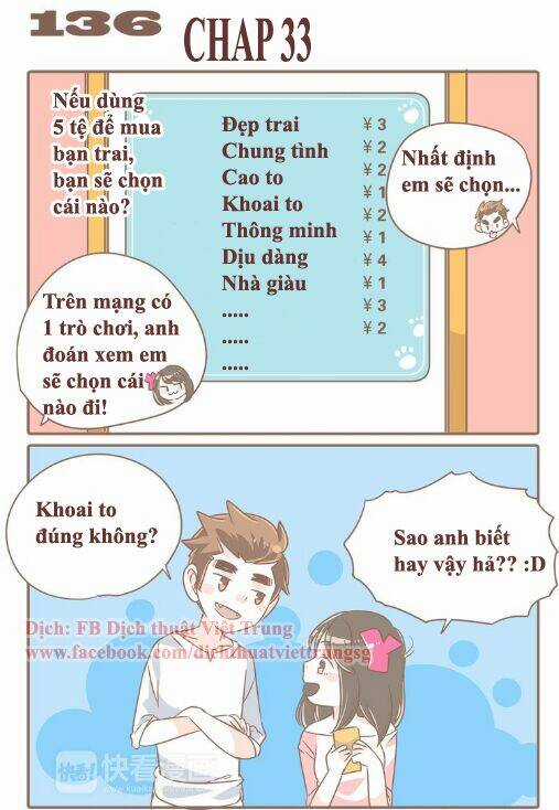 Đại Thánh Và Tiểu Yêu - Chapter 33 - Trang 1