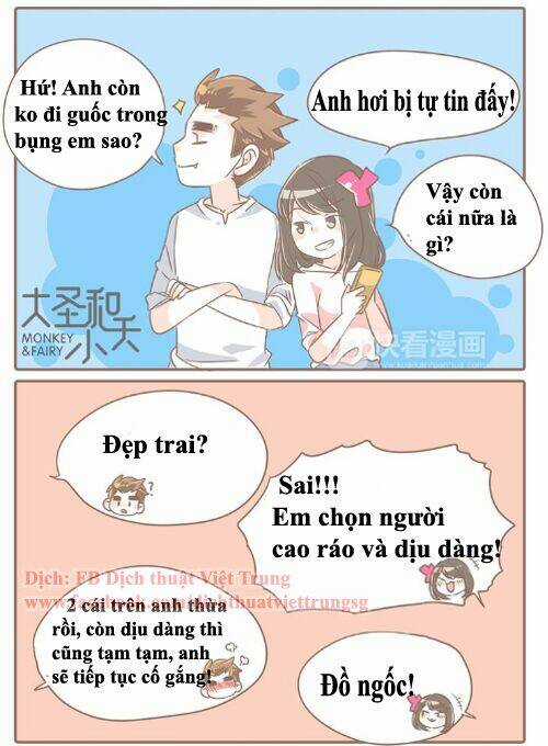 Đại Thánh Và Tiểu Yêu - Chapter 33 - Trang 2