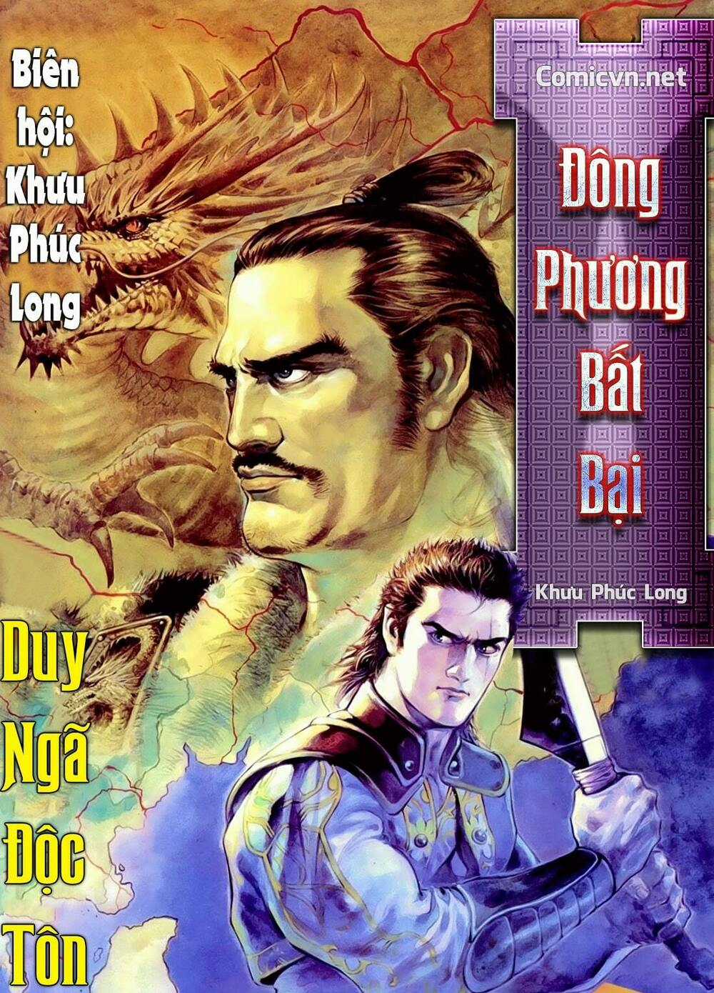 Đại Thánh Và Tiểu Yêu - Chapter 37 - Trang 1