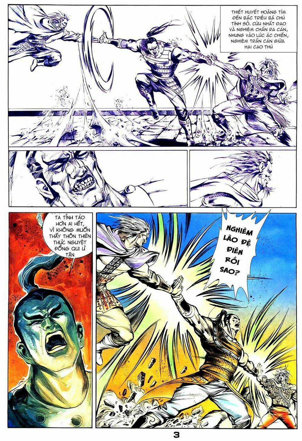 Đại Thánh Và Tiểu Yêu - Chapter 57 - Trang 3