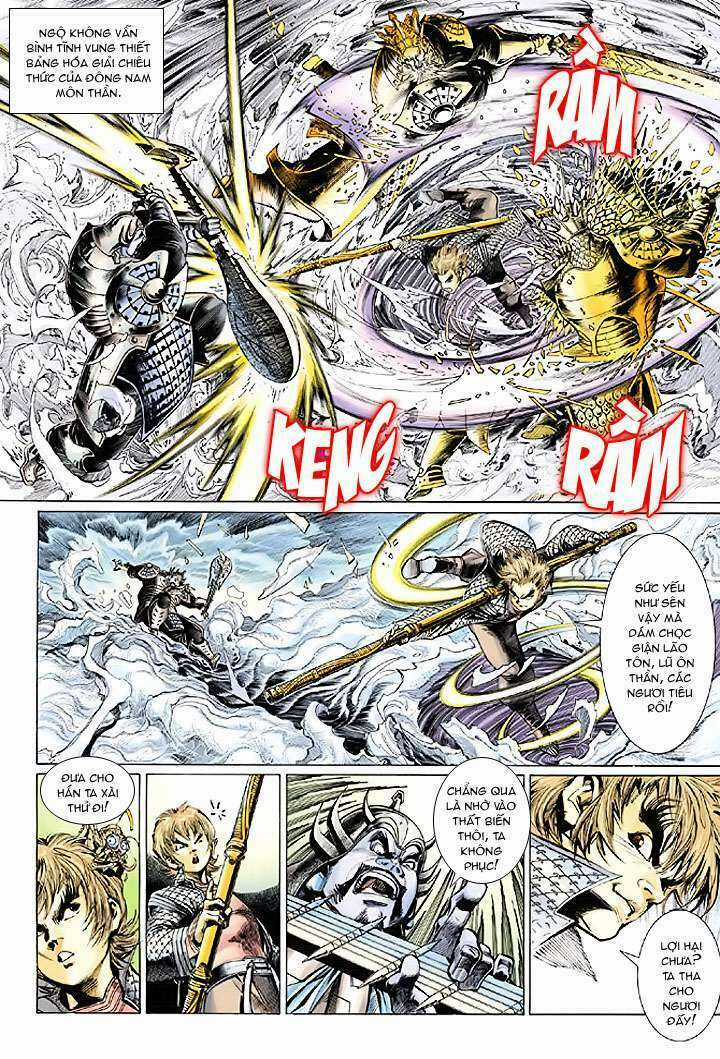 Đại Thánh Vương - Chapter 1 - Trang 14