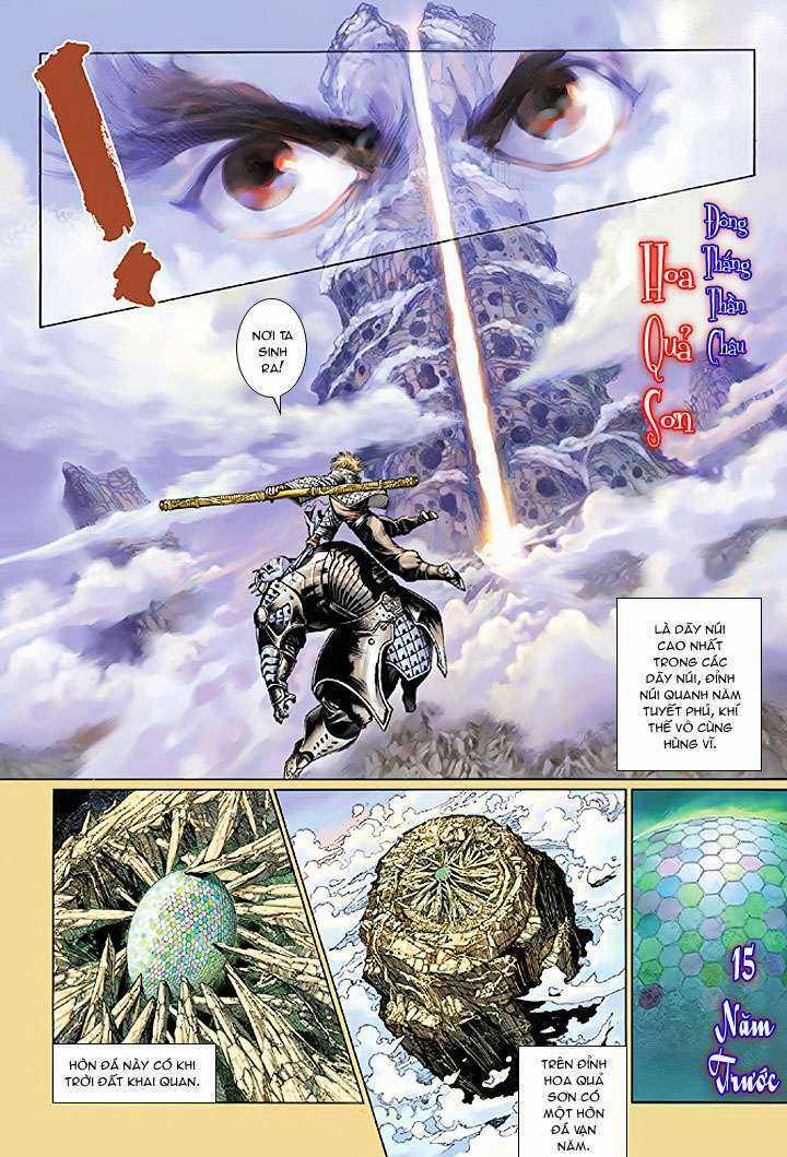 Đại Thánh Vương - Chapter 1 - Trang 20