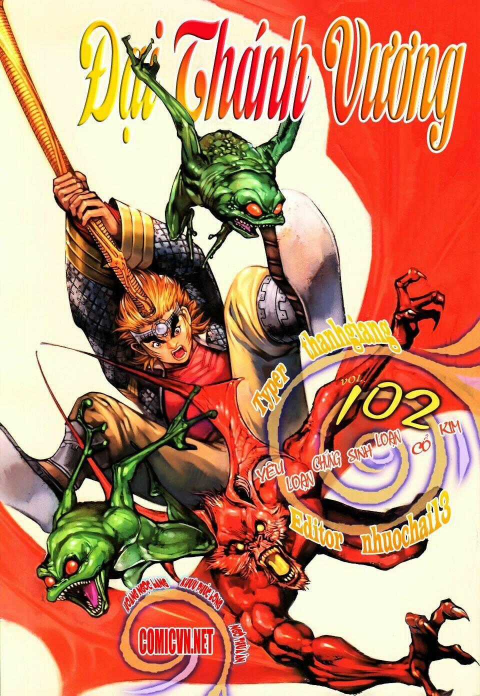 Đại Thánh Vương - Chapter 102 - Trang 1