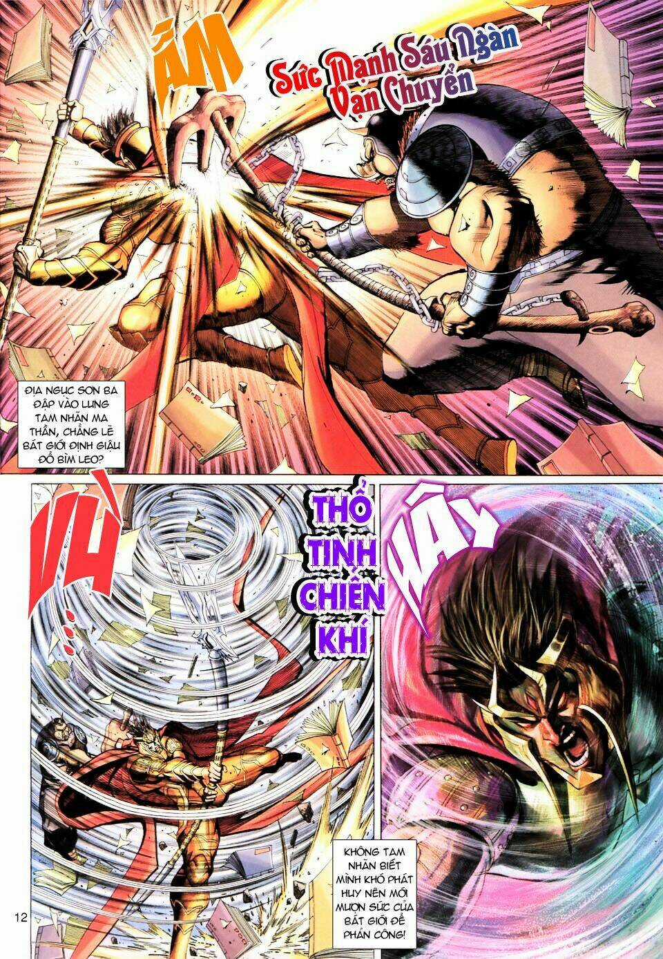 Đại Thánh Vương - Chapter 102 - Trang 12