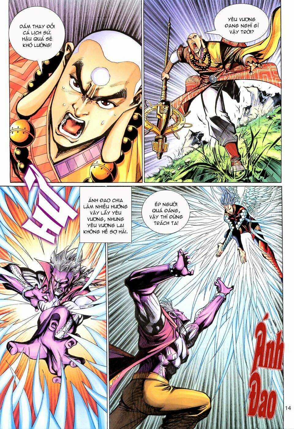 Đại Thánh Vương - Chapter 105 - Trang 14