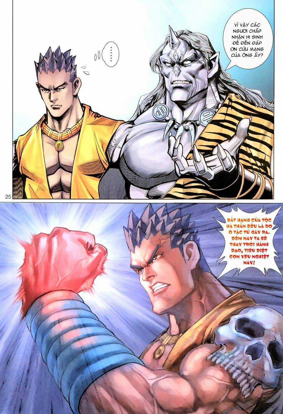 Đại Thánh Vương - Chapter 105 - Trang 25