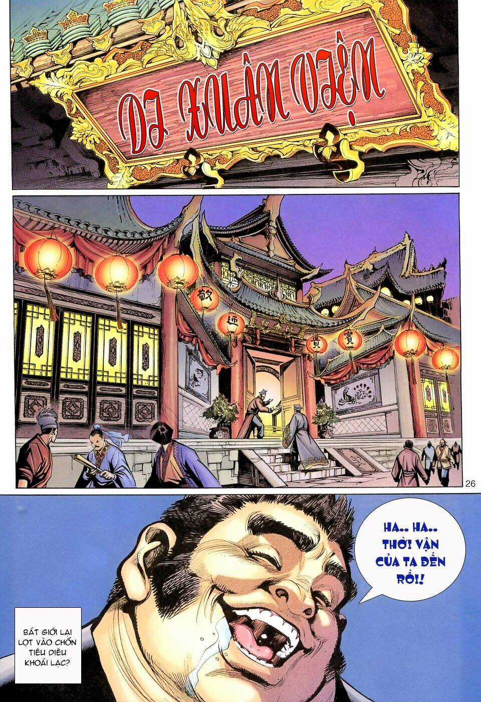 Đại Thánh Vương - Chapter 105 - Trang 26