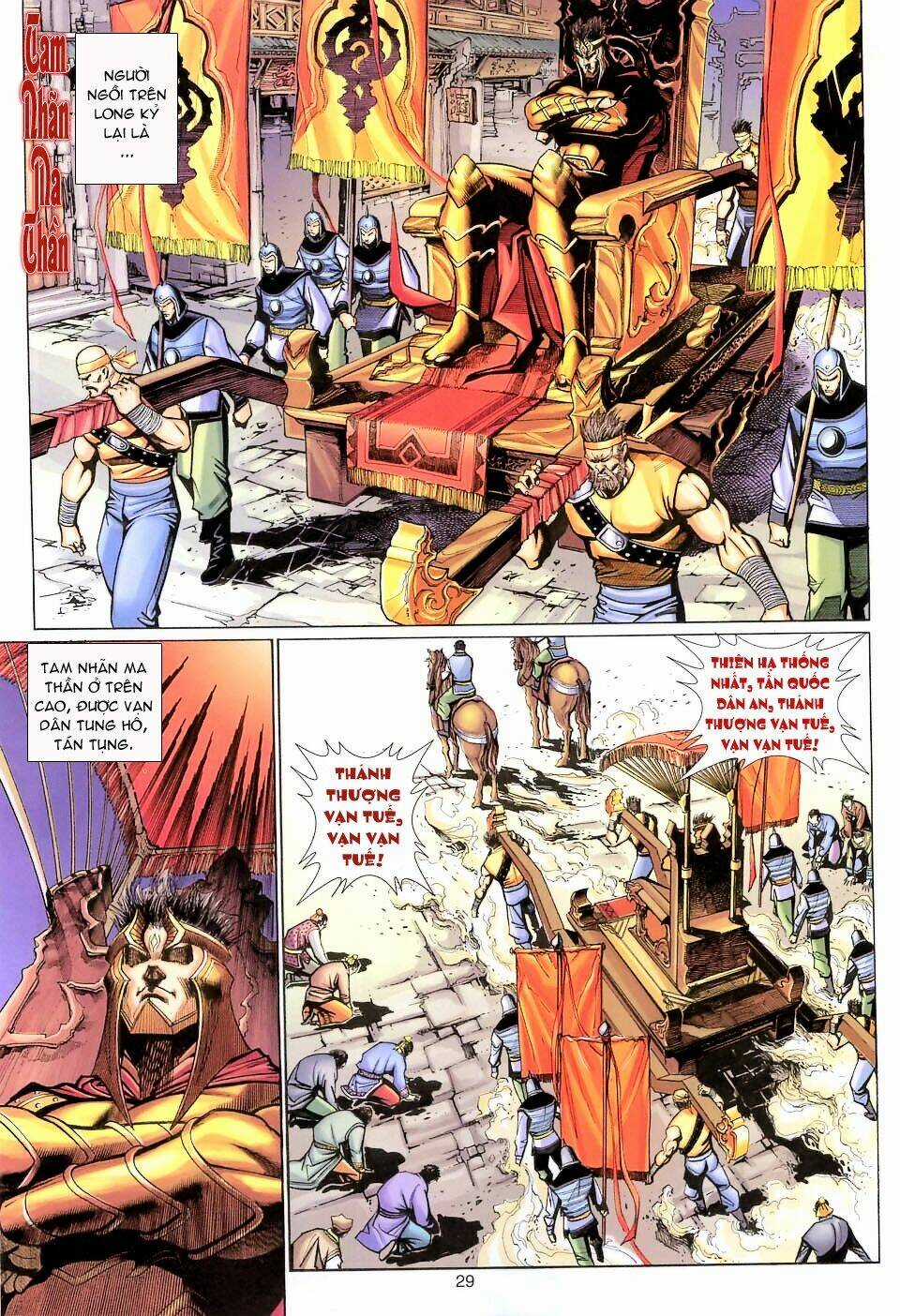 Đại Thánh Vương - Chapter 105 - Trang 29