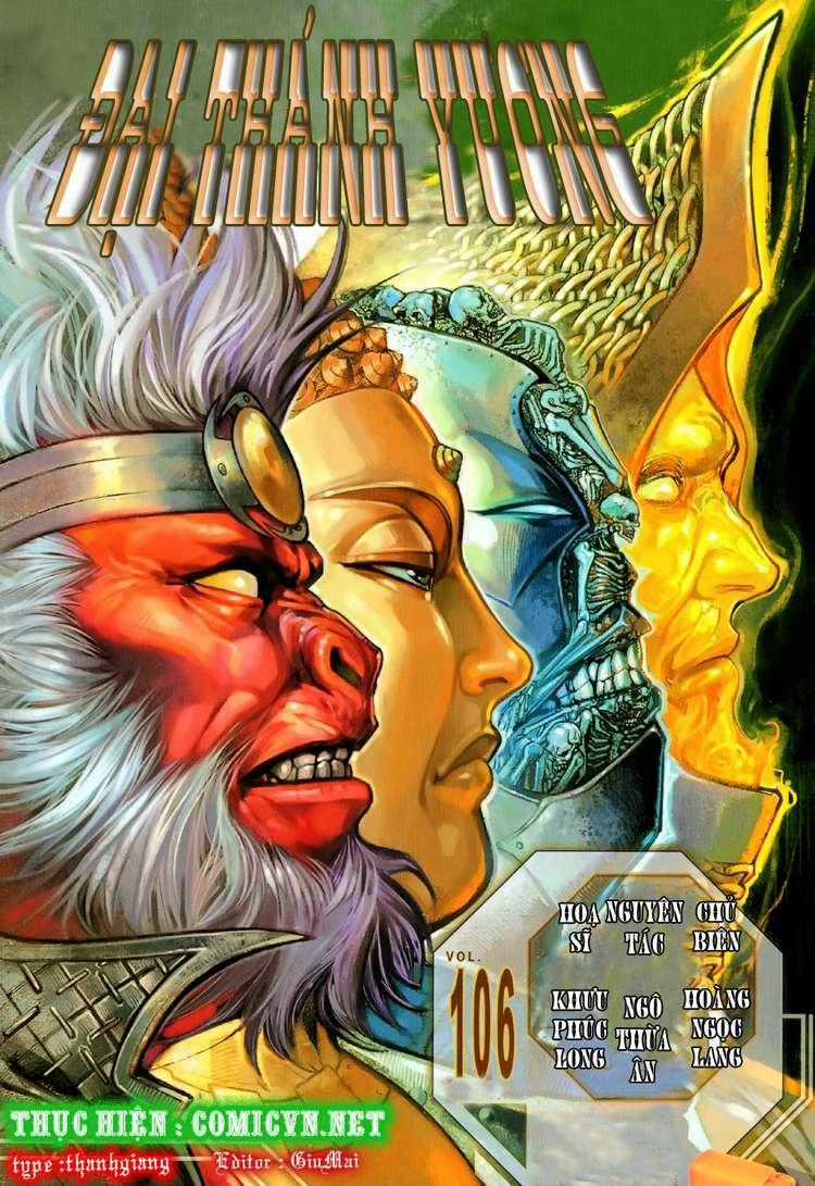 Đại Thánh Vương - Chapter 106 - Trang 1