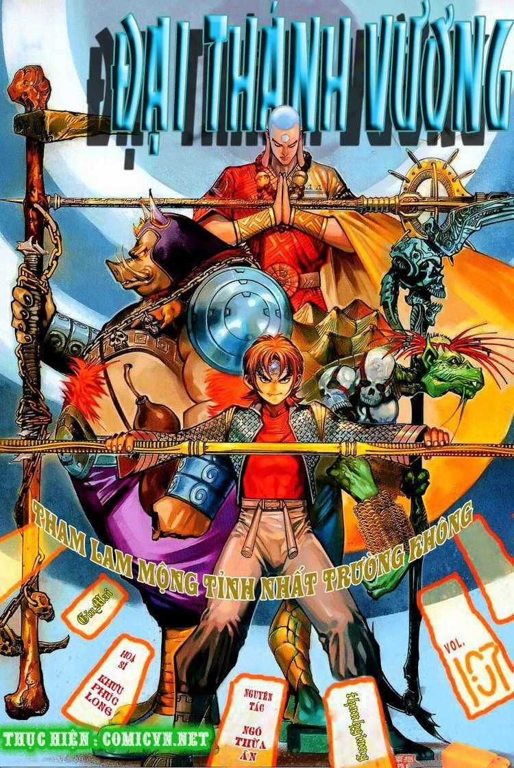 Đại Thánh Vương - Chapter 107 - Trang 1