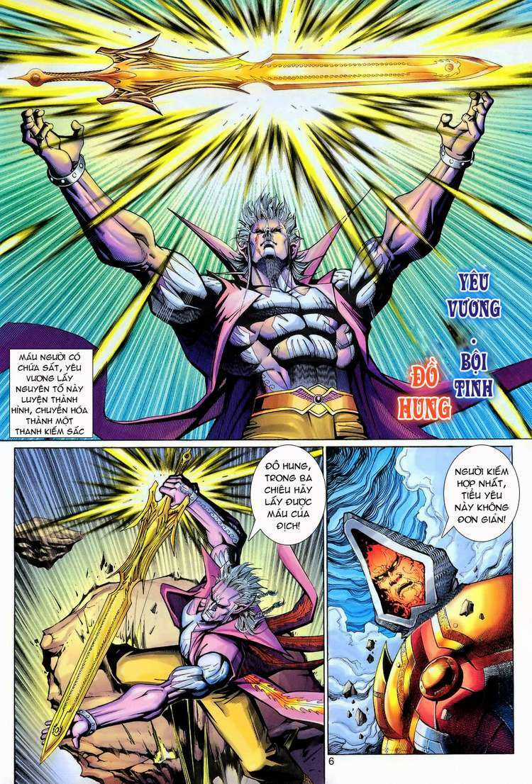 Đại Thánh Vương - Chapter 107 - Trang 6