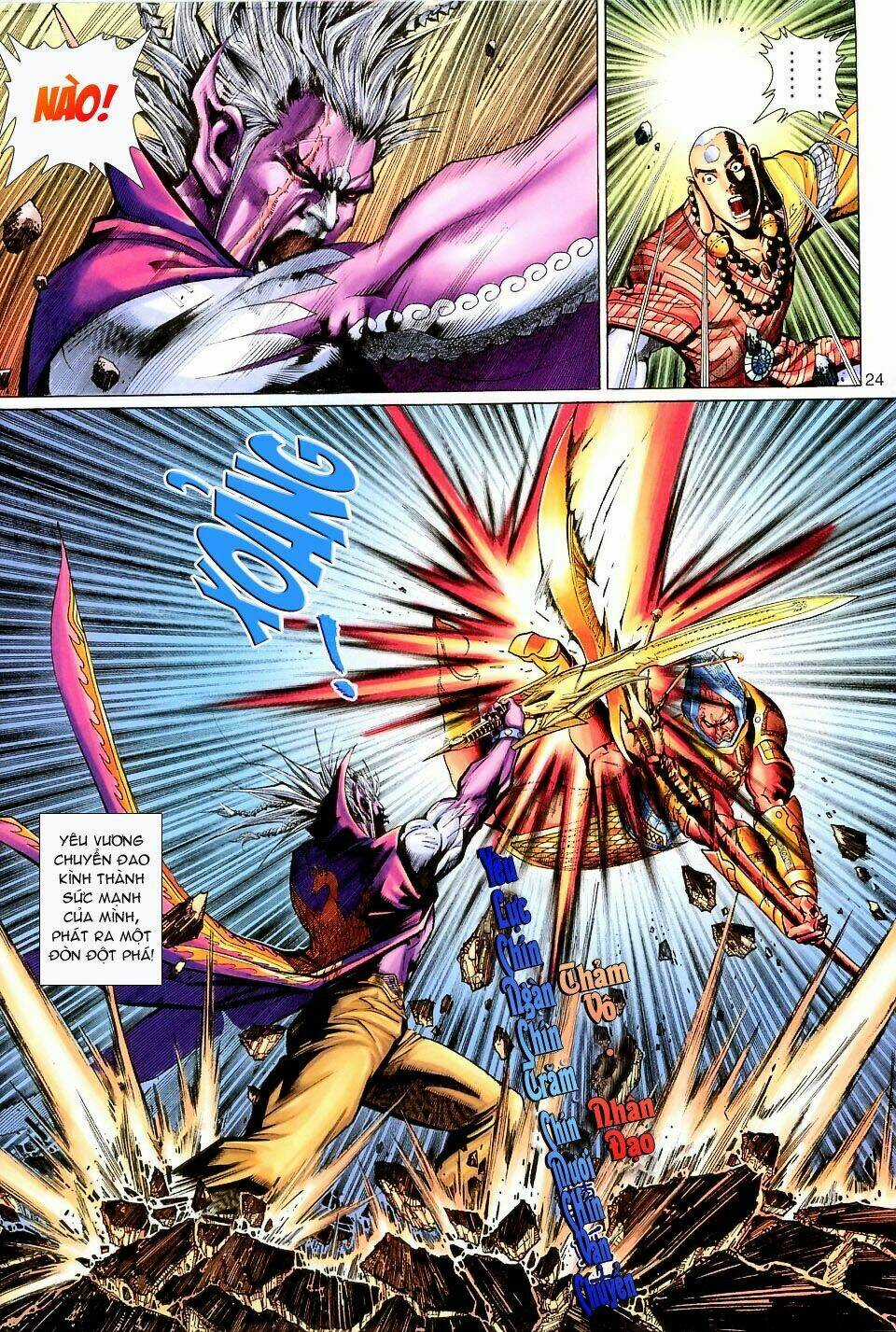 Đại Thánh Vương - Chapter 108 - Trang 23