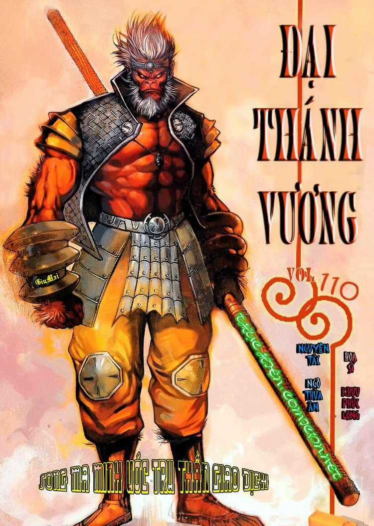 Đại Thánh Vương - Chapter 110 - Trang 1