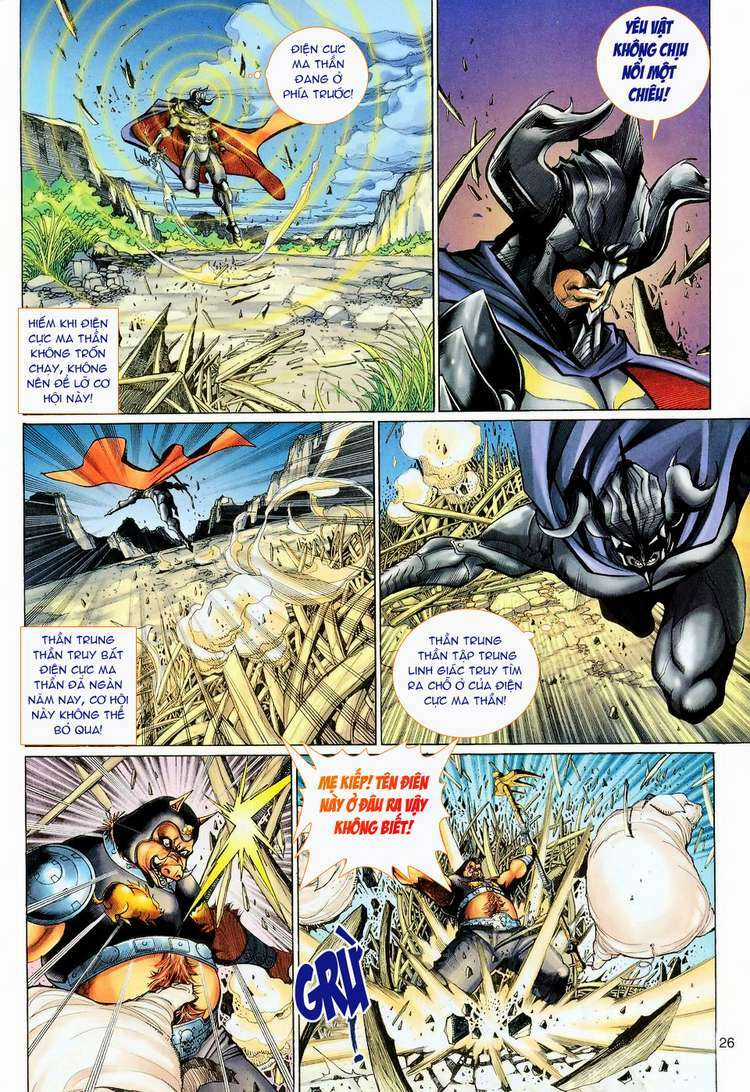 Đại Thánh Vương - Chapter 110 - Trang 26