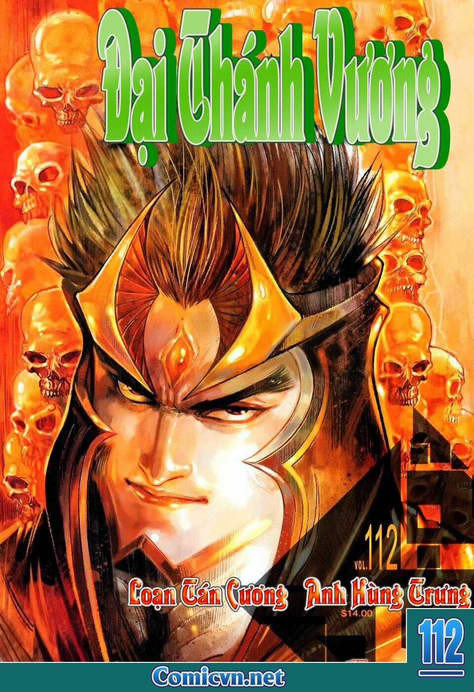 Đại Thánh Vương - Chapter 112 - Trang 1
