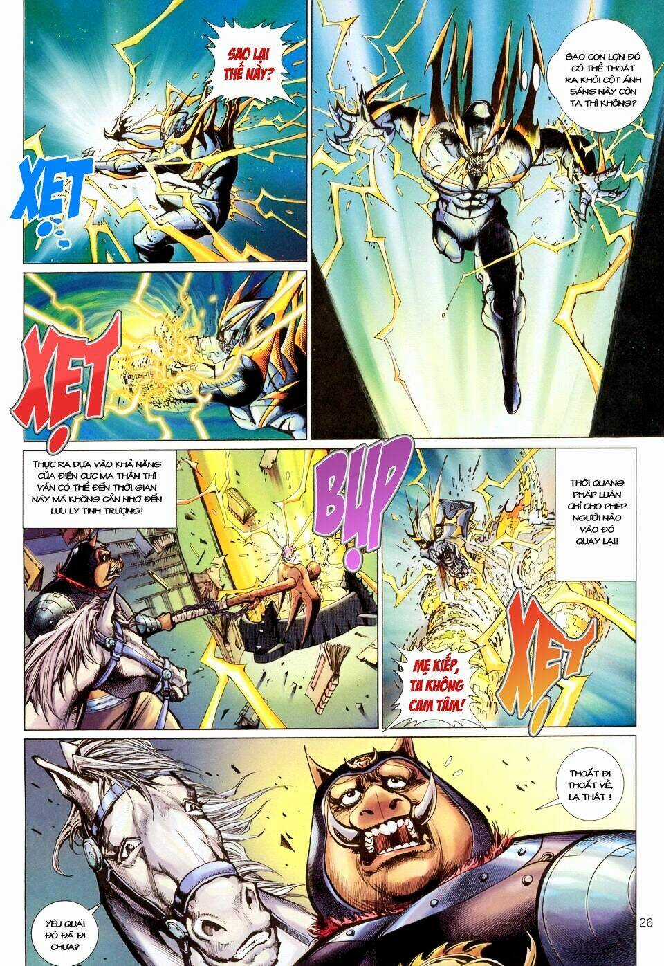 Đại Thánh Vương - Chapter 112 - Trang 26