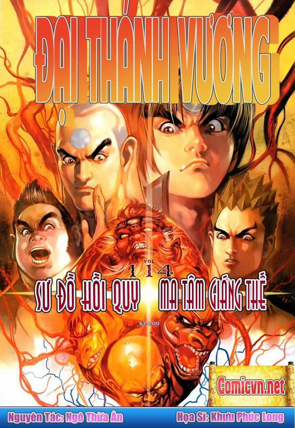 Đại Thánh Vương - Chapter 114 - Trang 1