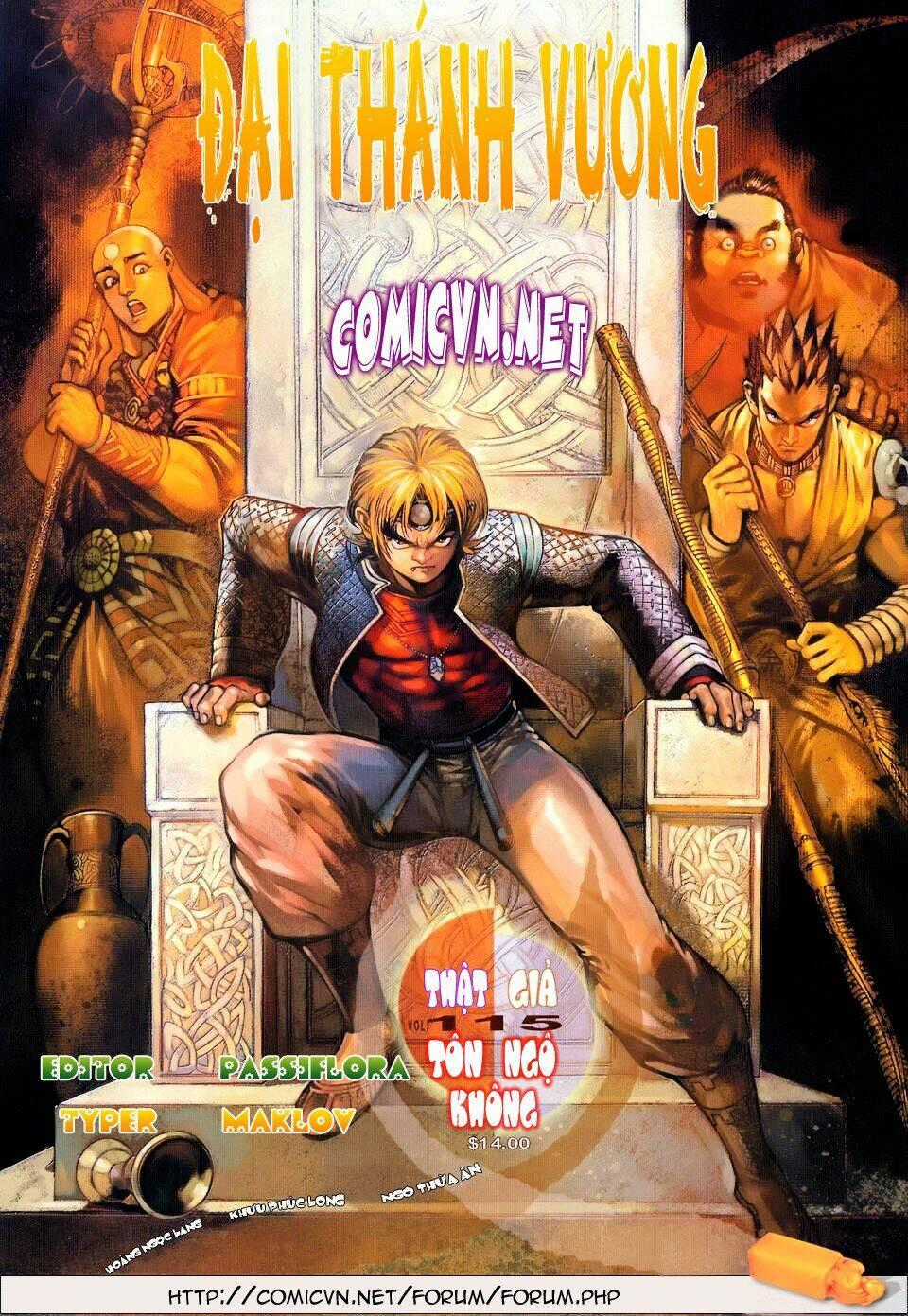 Đại Thánh Vương - Chapter 115 - Trang 1