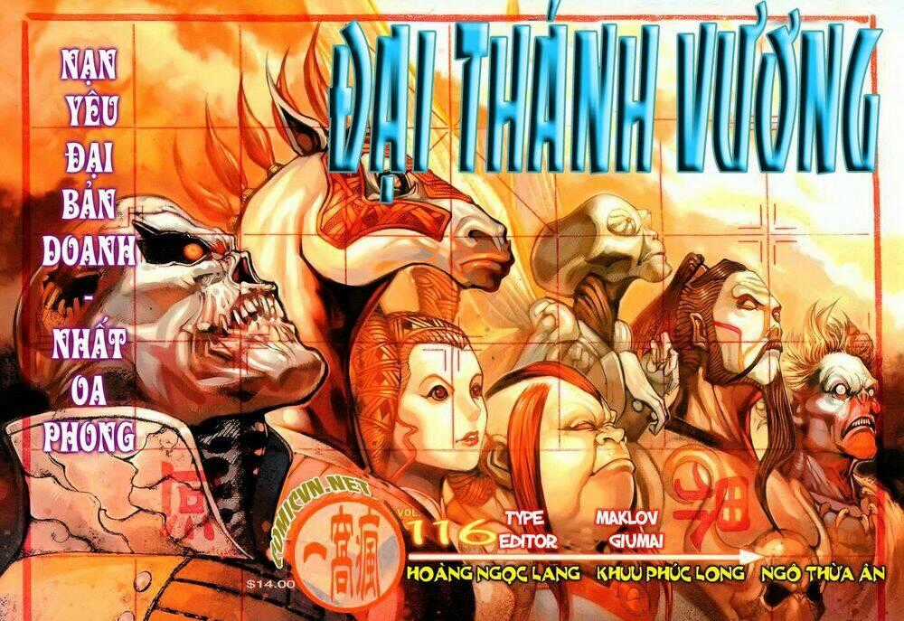 Đại Thánh Vương - Chapter 116 - Trang 1