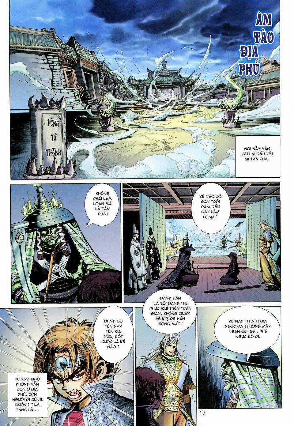 Đại Thánh Vương - Chapter 116 - Trang 18