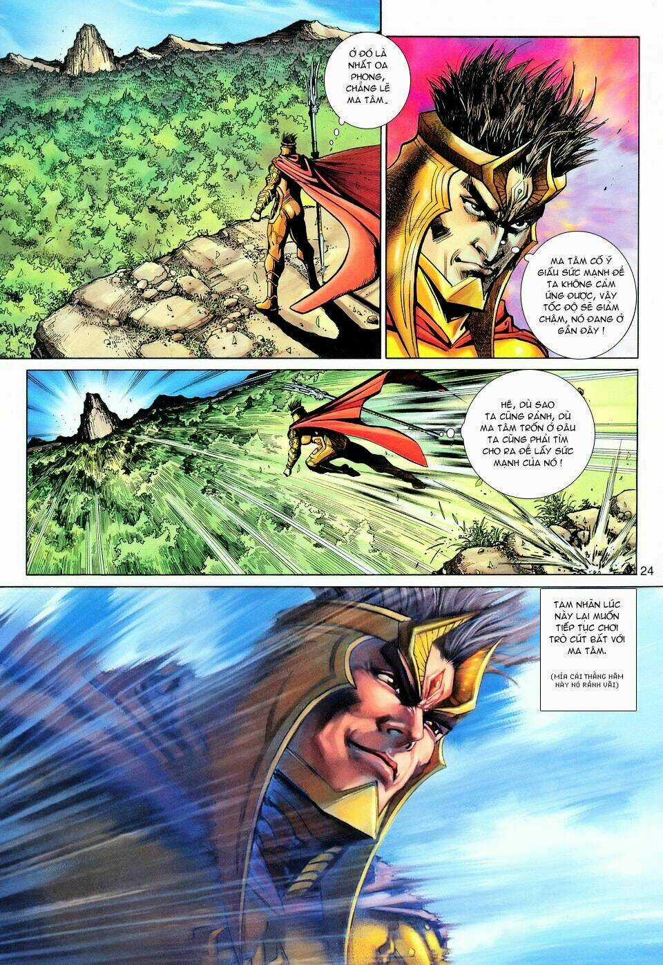 Đại Thánh Vương - Chapter 116 - Trang 23