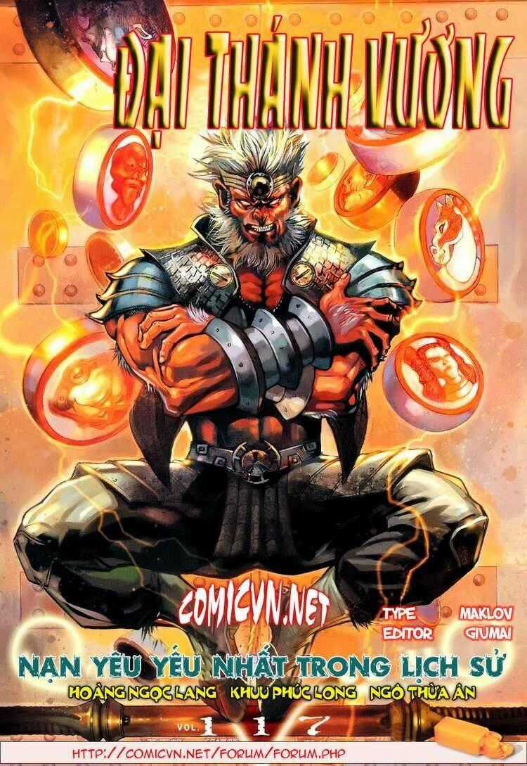 Đại Thánh Vương - Chapter 117 - Trang 1