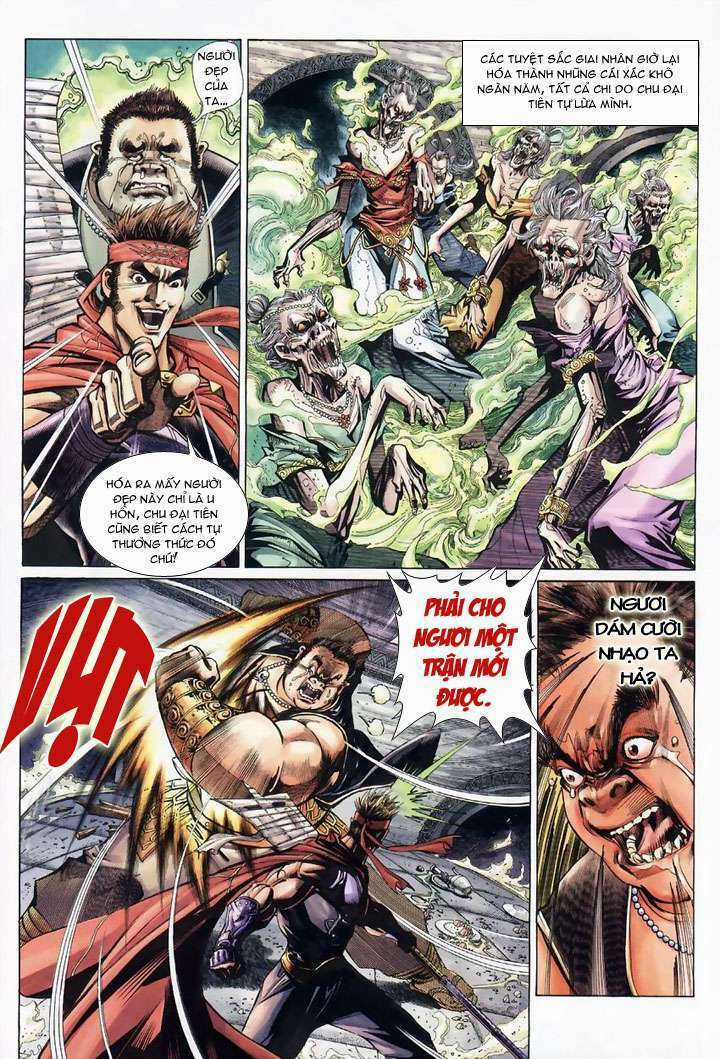 Đại Thánh Vương - Chapter 12 - Trang 17