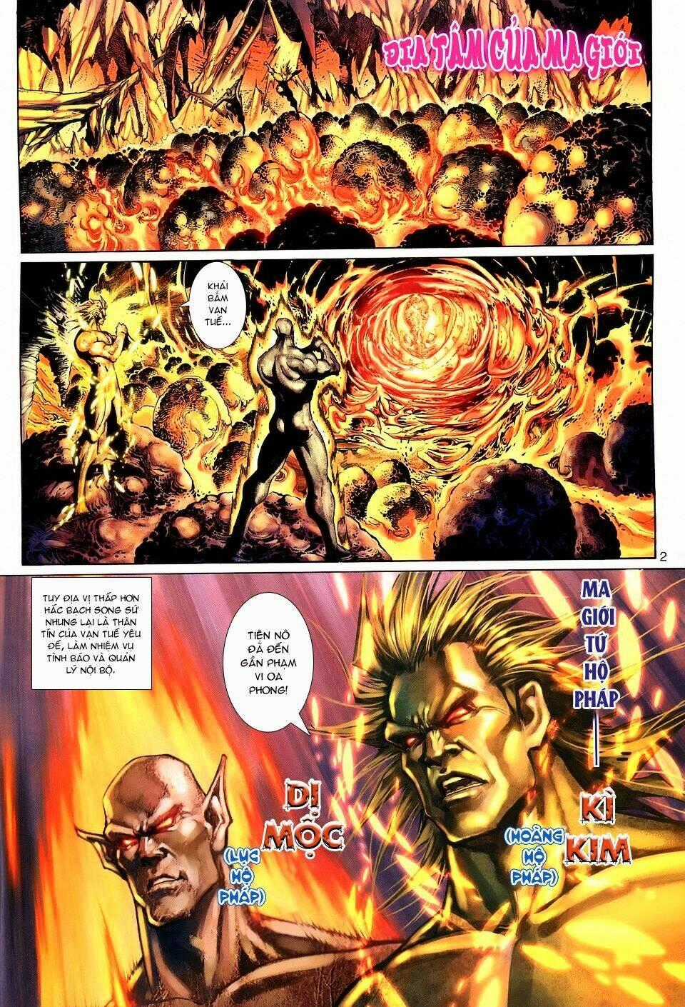 Đại Thánh Vương - Chapter 120 - Trang 2