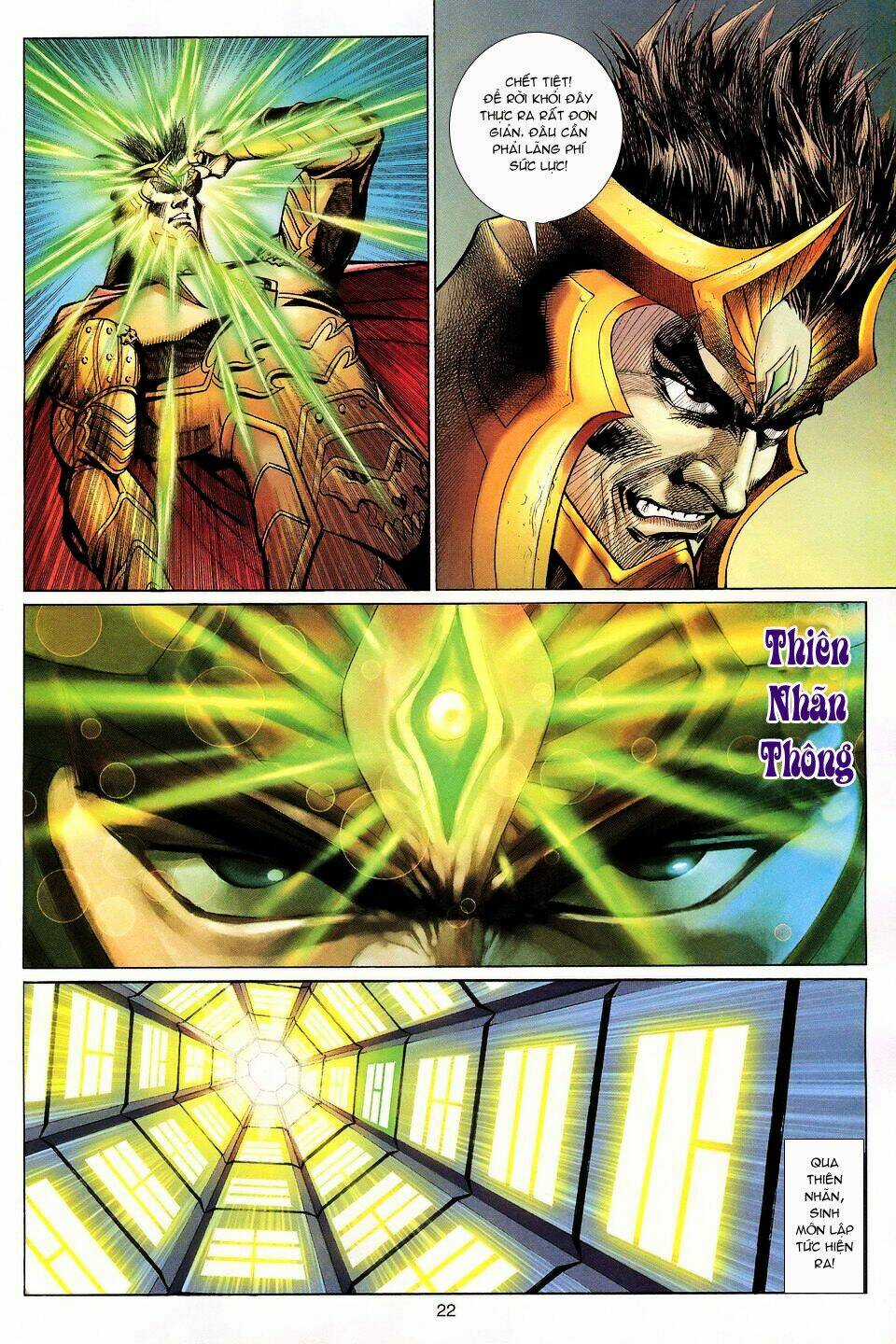 Đại Thánh Vương - Chapter 121 - Trang 22