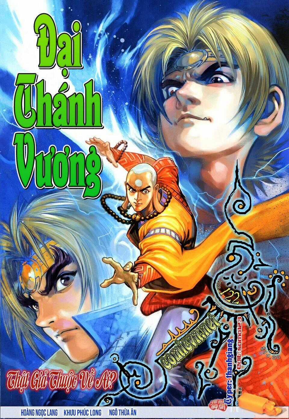 Đại Thánh Vương - Chapter 122 - Trang 1