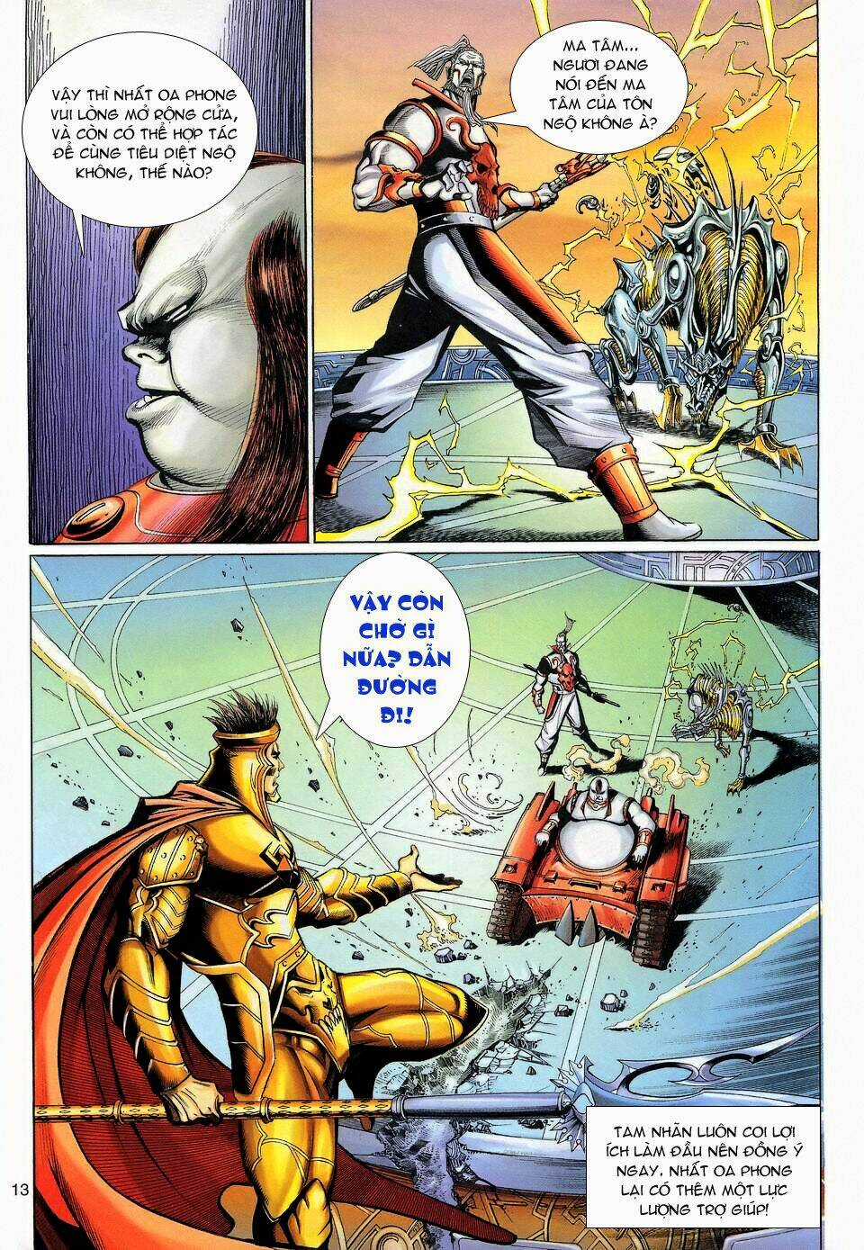Đại Thánh Vương - Chapter 122 - Trang 13
