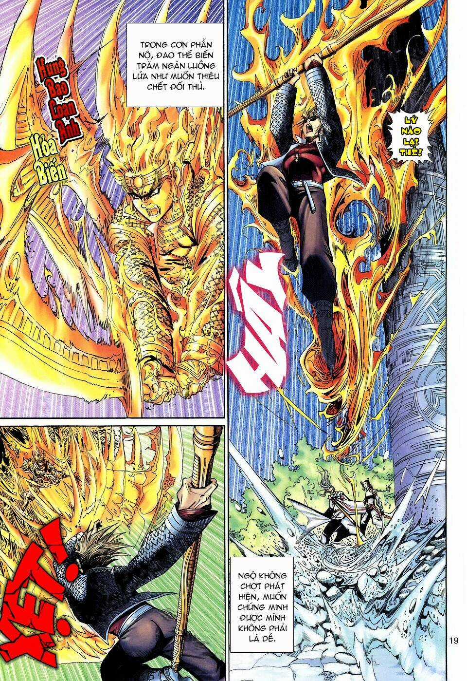 Đại Thánh Vương - Chapter 122 - Trang 19