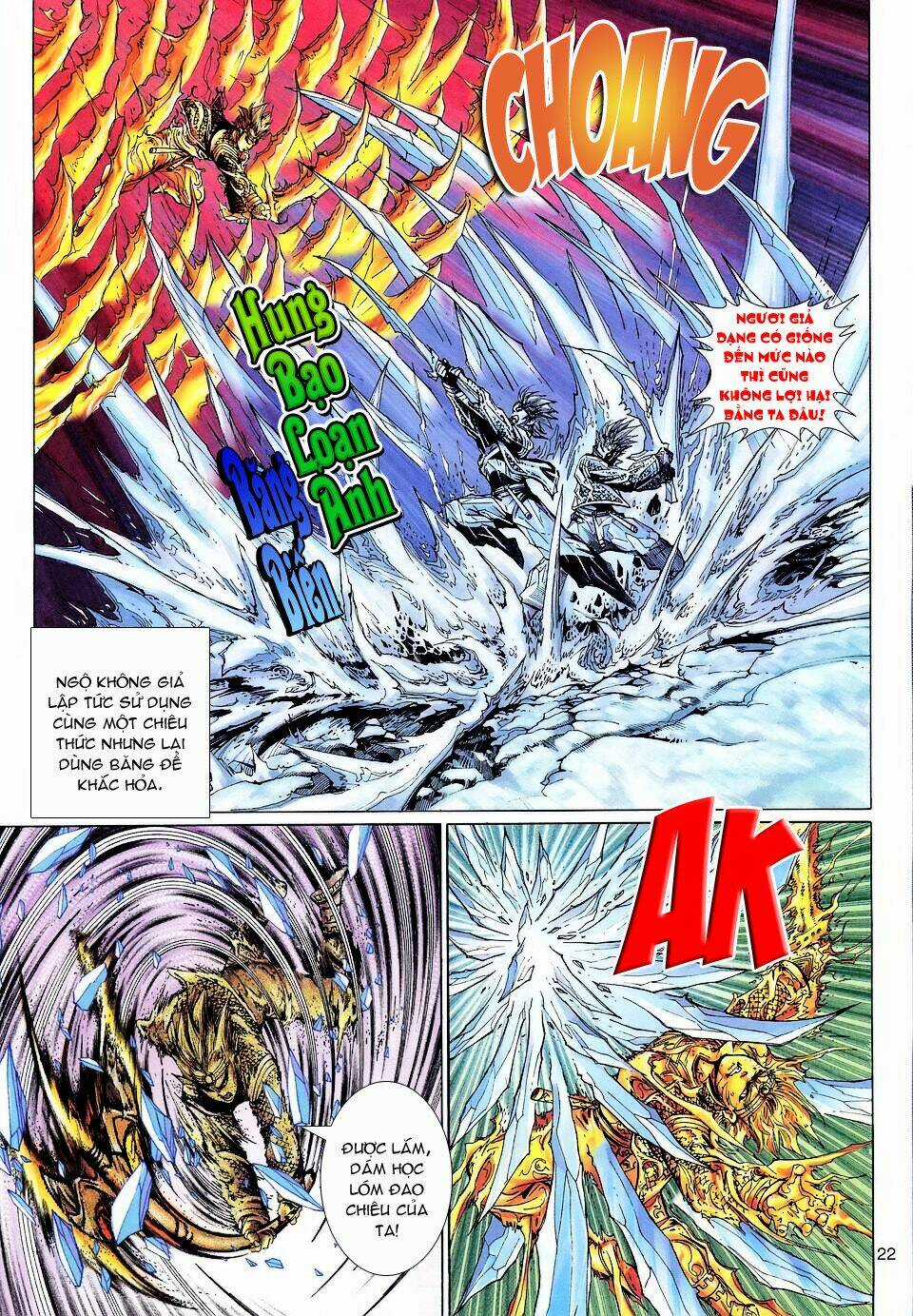 Đại Thánh Vương - Chapter 122 - Trang 22