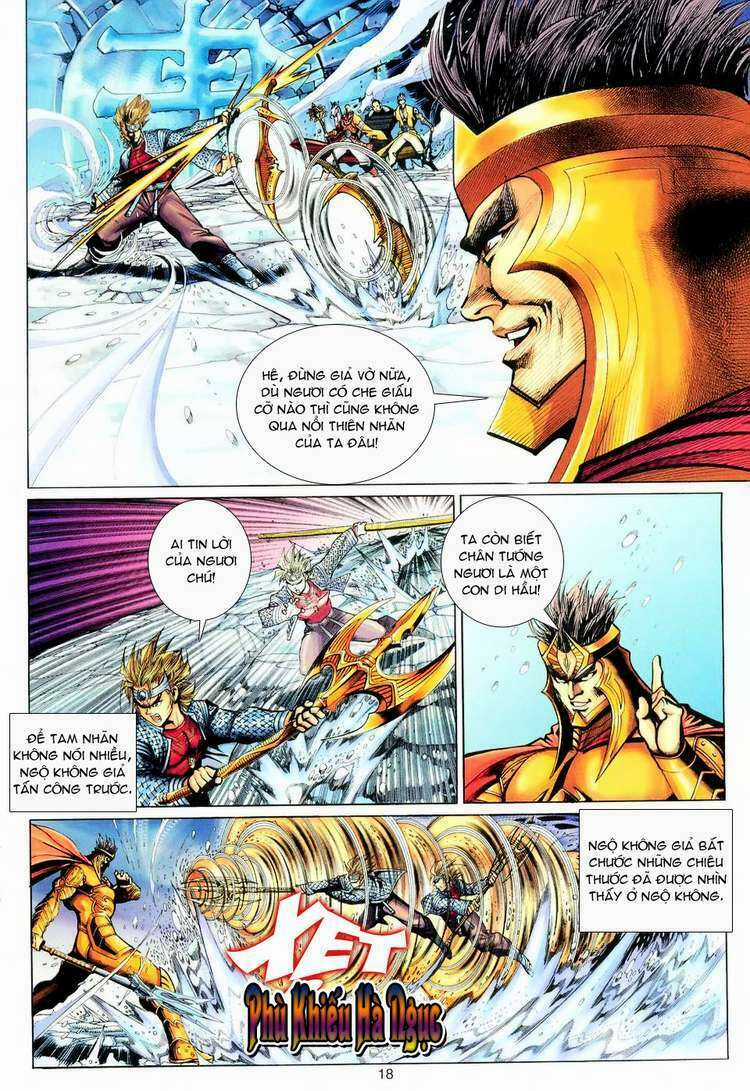 Đại Thánh Vương - Chapter 123 - Trang 16