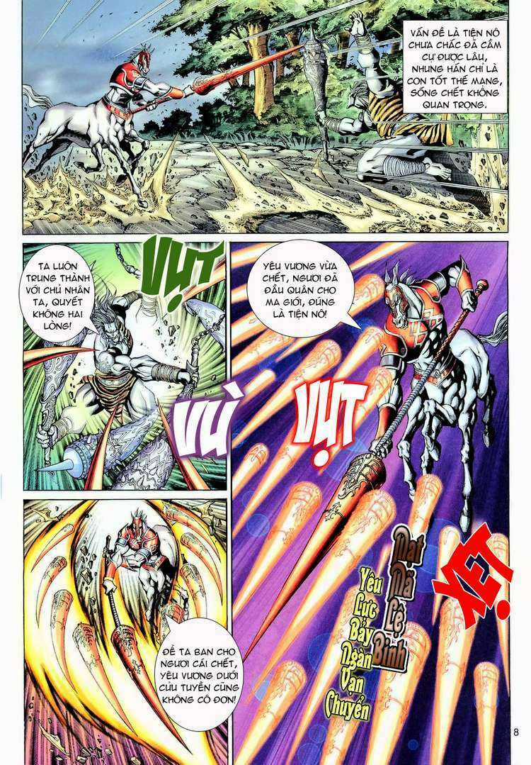 Đại Thánh Vương - Chapter 123 - Trang 6
