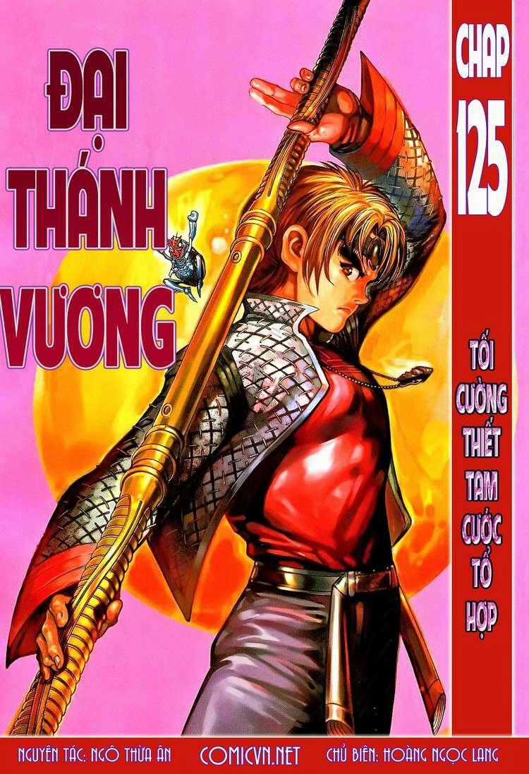 Đại Thánh Vương - Chapter 125 - Trang 1