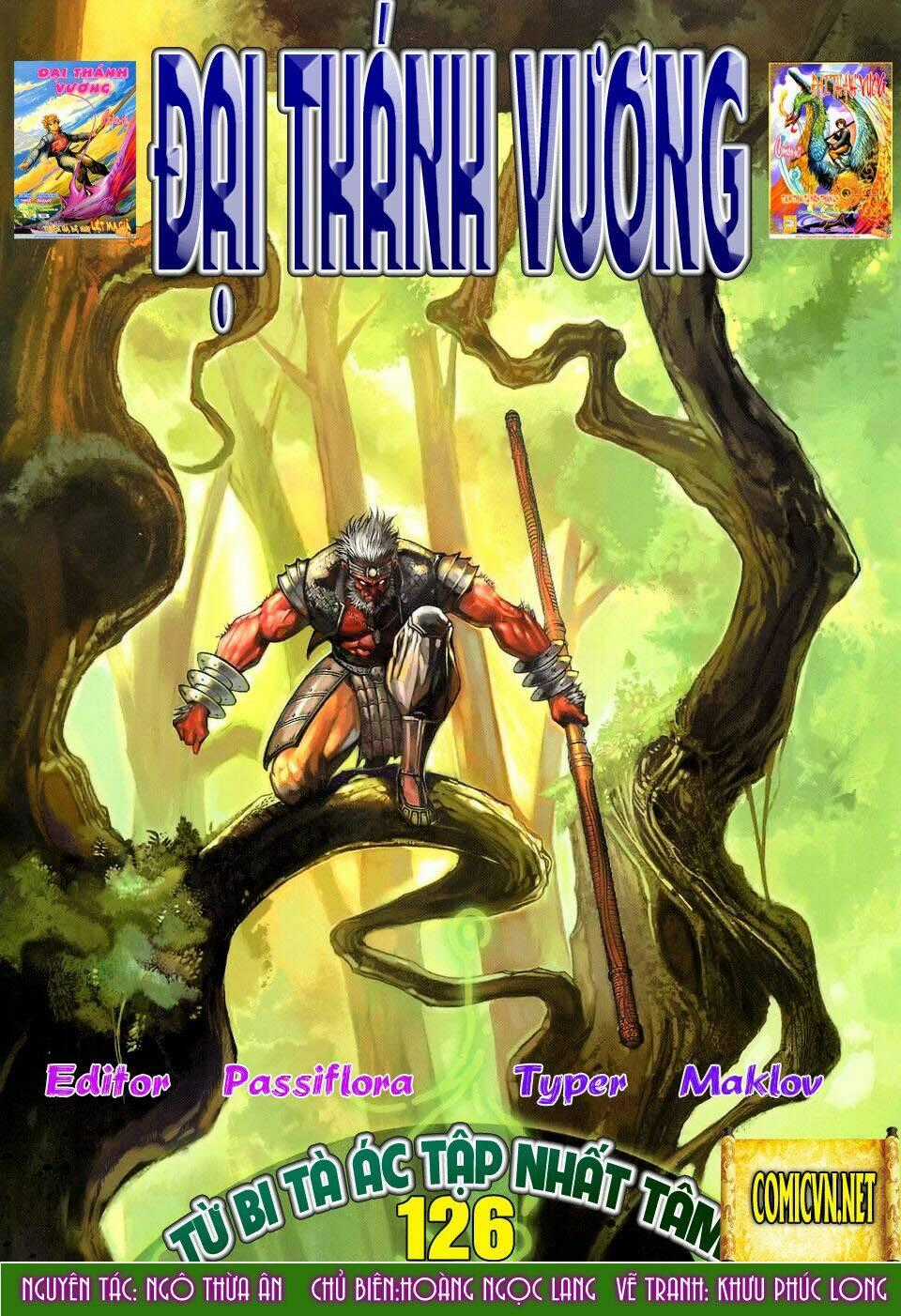 Đại Thánh Vương - Chapter 126 - Trang 1