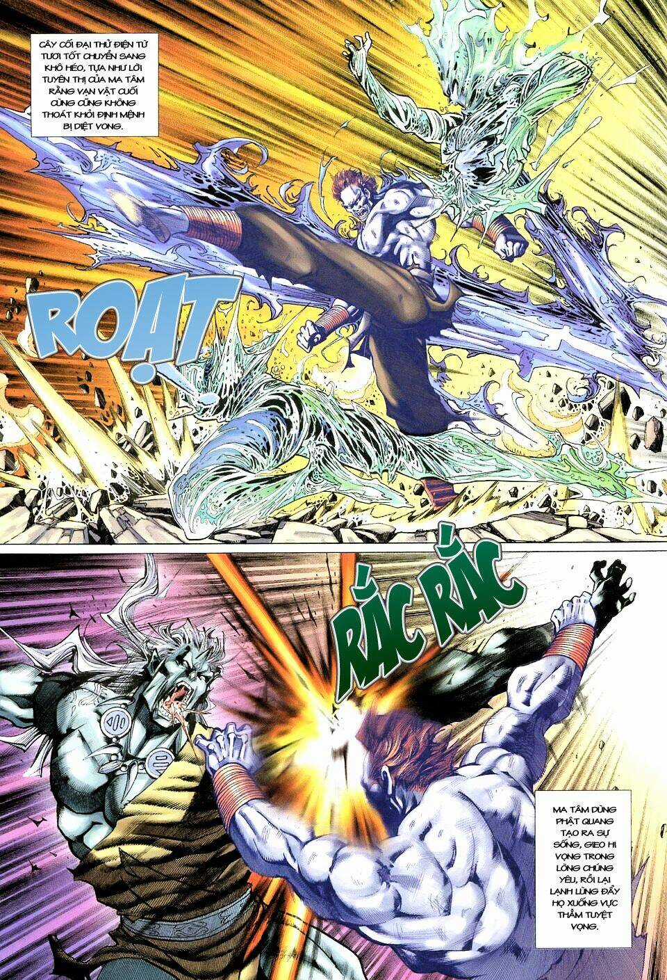 Đại Thánh Vương - Chapter 126 - Trang 13