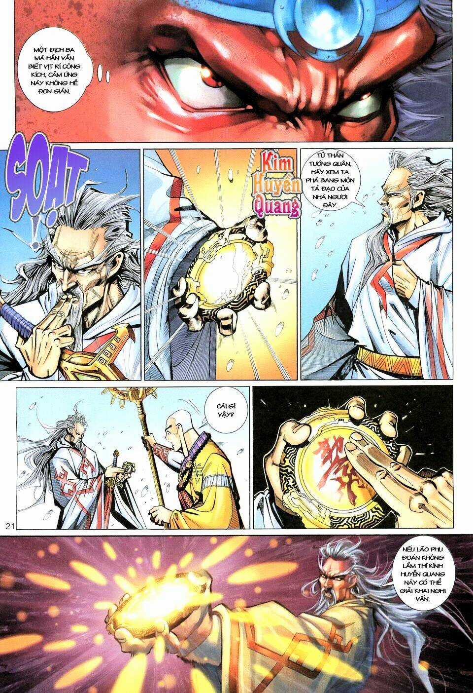 Đại Thánh Vương - Chapter 126 - Trang 21