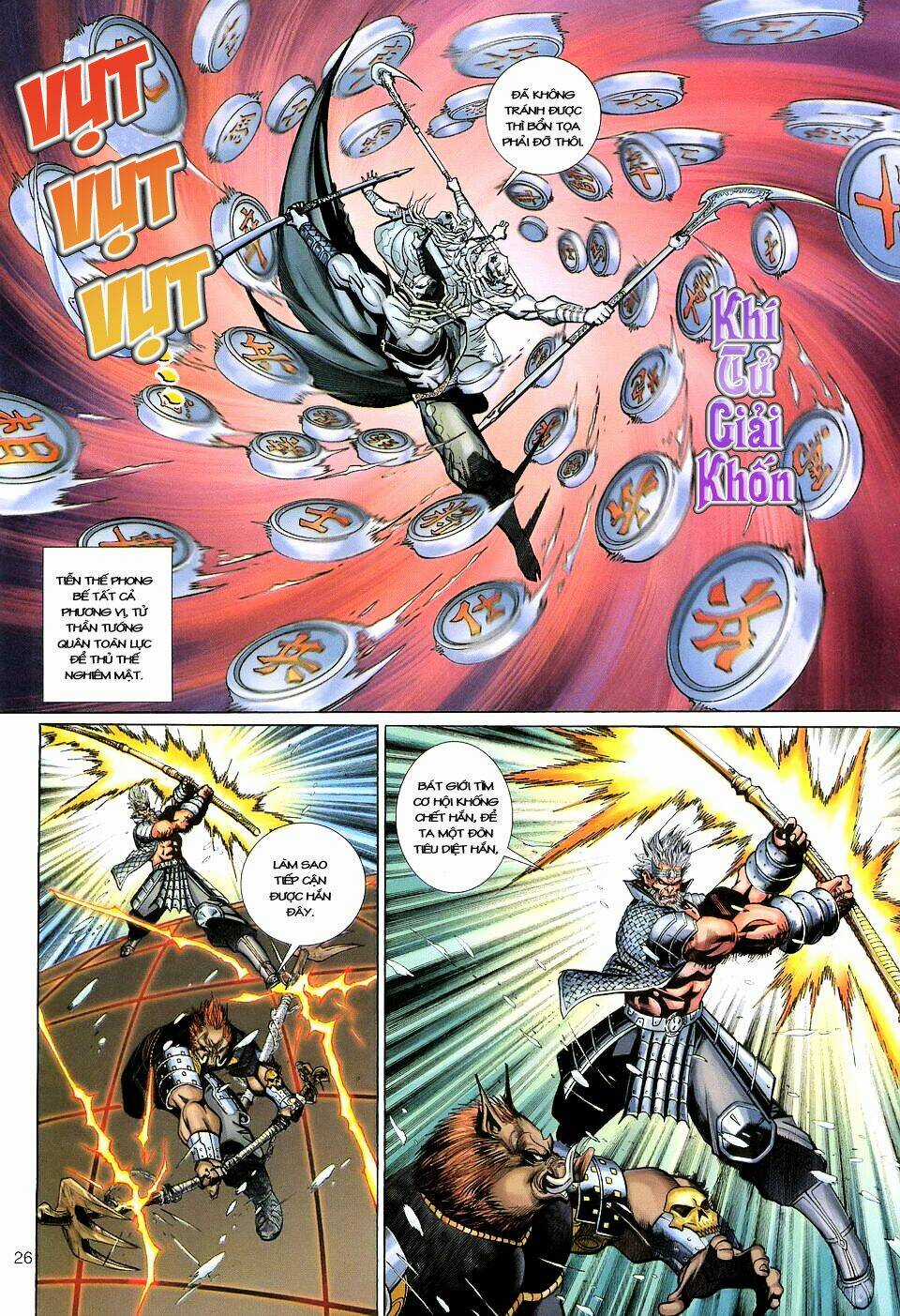 Đại Thánh Vương - Chapter 126 - Trang 26