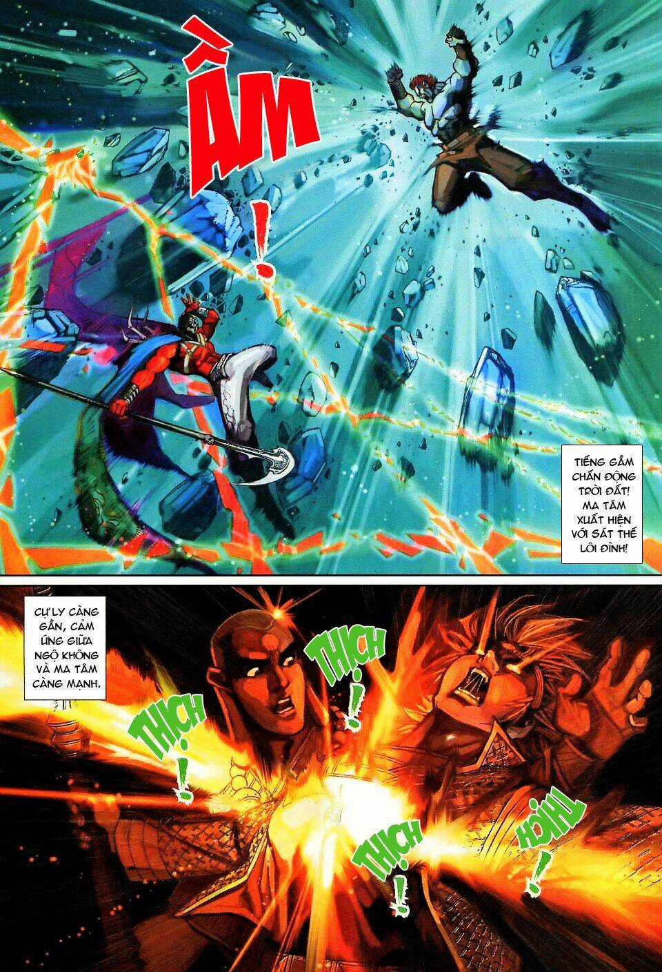 Đại Thánh Vương - Chapter 127 - Trang 19