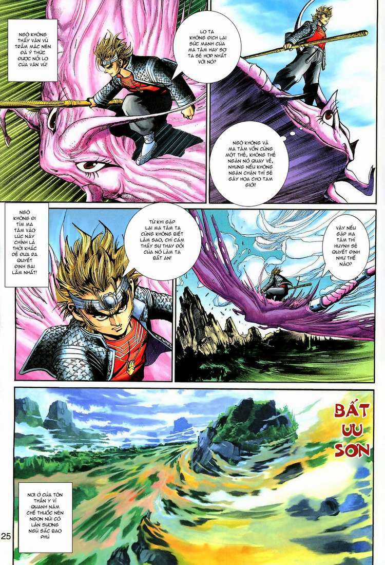 Đại Thánh Vương - Chapter 128 - Trang 25