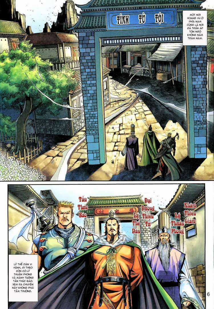 Đại Thánh Vương - Chapter 128 - Trang 6