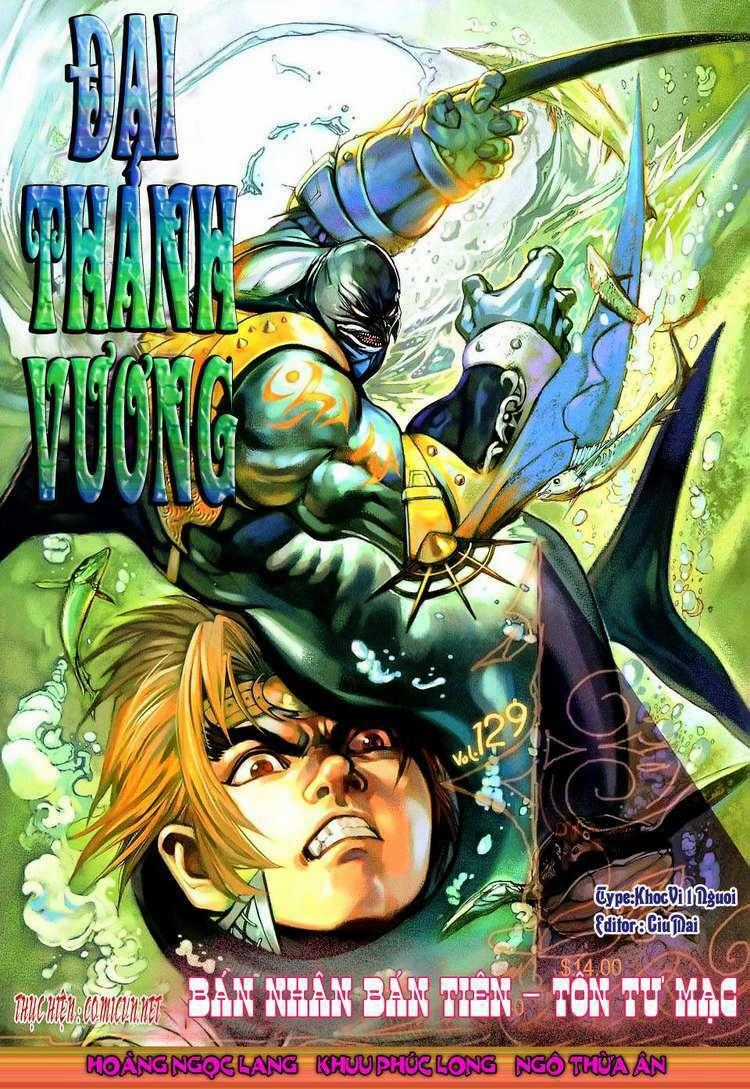 Đại Thánh Vương - Chapter 129 - Trang 1