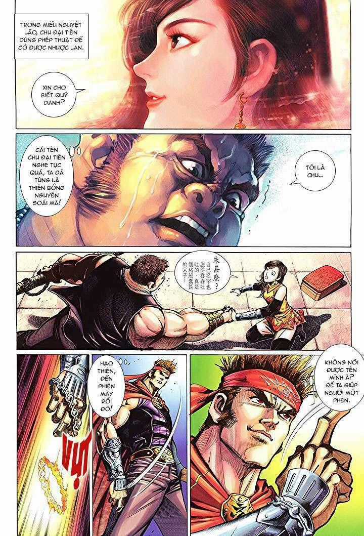 Đại Thánh Vương - Chapter 13 - Trang 2