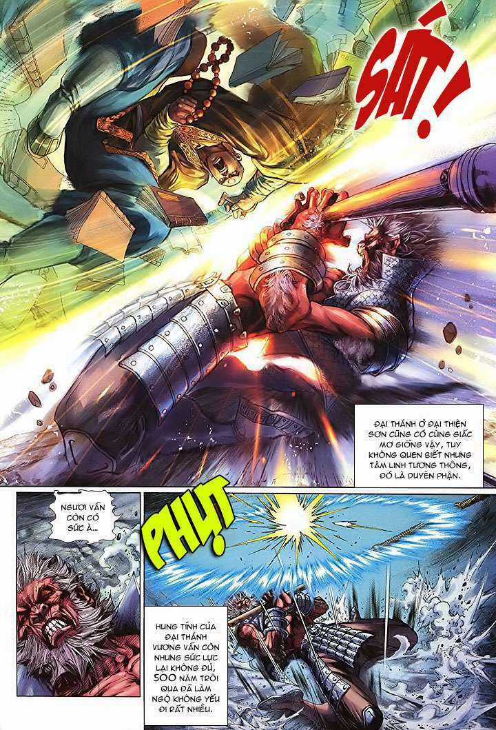 Đại Thánh Vương - Chapter 13 - Trang 16