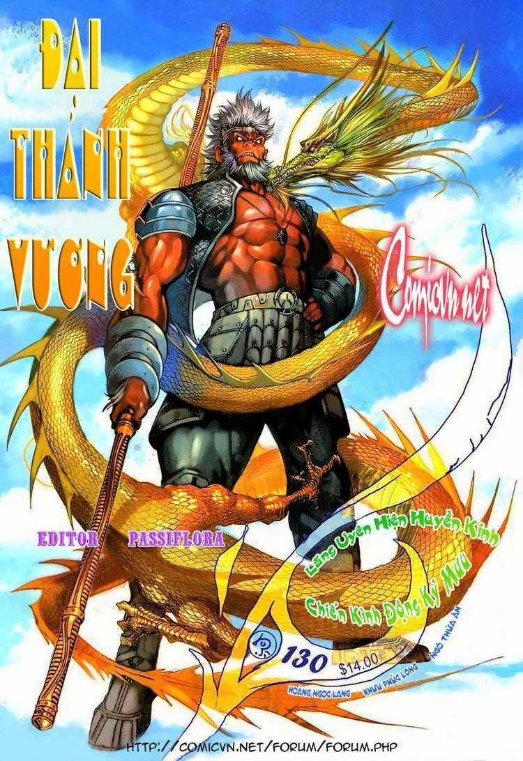 Đại Thánh Vương - Chapter 130 - Trang 1