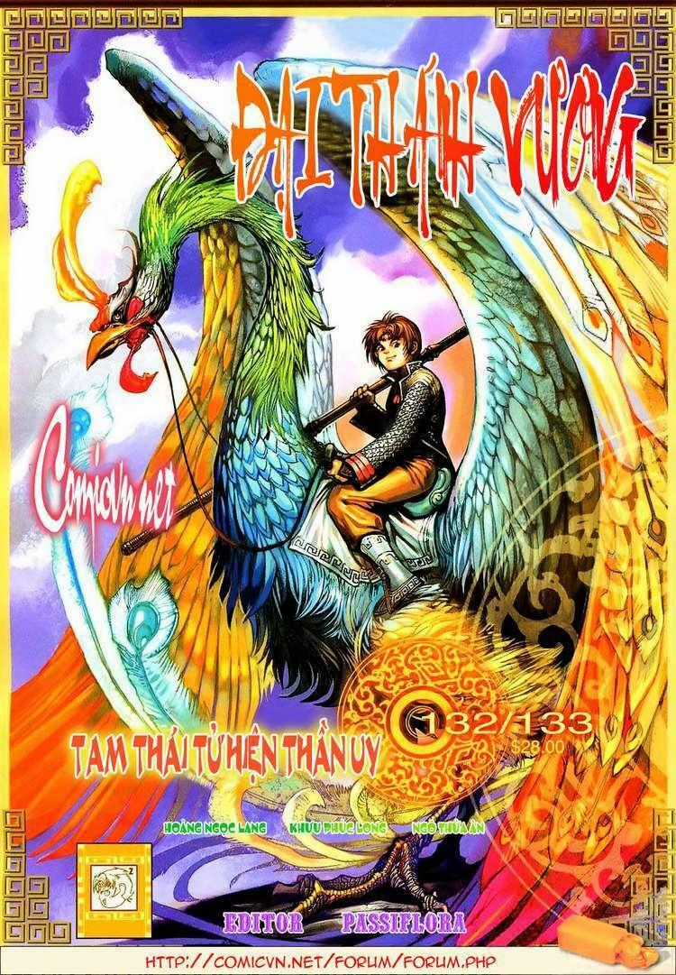 Đại Thánh Vương - Chapter 132 - Trang 1